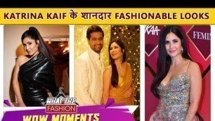 'Katrina Kaif\'s Amazing Fashion Sense At Various Events | Oops & Wow Moments'