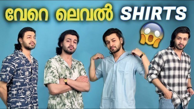 'ട്രെൻഡി Shirts വിലക്കുറവിൽ 