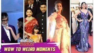 'Aishwarya Rai Bachchan | Wow To Oops Moments In Public | What The Fashion'