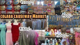 'Colaba Causeway Market |Best Street Shopping with Latest Trendy Fashion |कोलाबा कॉज़वे |Mumbai Market'