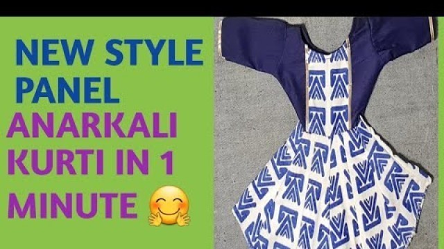 'New Style Anarkali Suit Cutting And Stitching | shorts |shortindia|zedi trendy fashion|#anarkali'