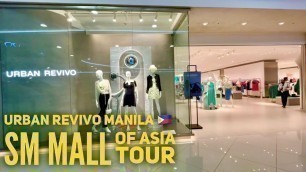 'Urban Revivo SM Mall of Asia Now Open!  Chinese Trendy Fashion | Walking Tour'