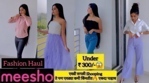 'Meesho Trendy Fashion Haul | starting ₹200