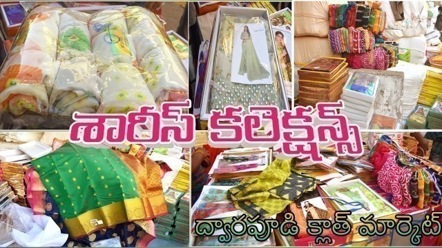 'Latest saree collection|dwarapudi cloth Market|New trendy fashion tops'