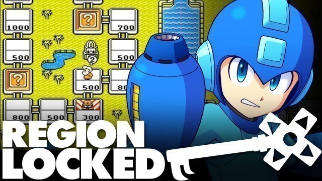 'Mega Man\'s Japanese Exclusive Mario Party Style Game - Region Locked Feat. Greg'