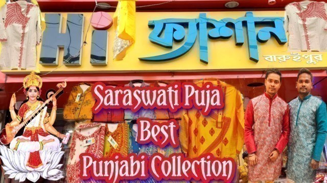 'SARASWATI PUJA BEST PUNJABI