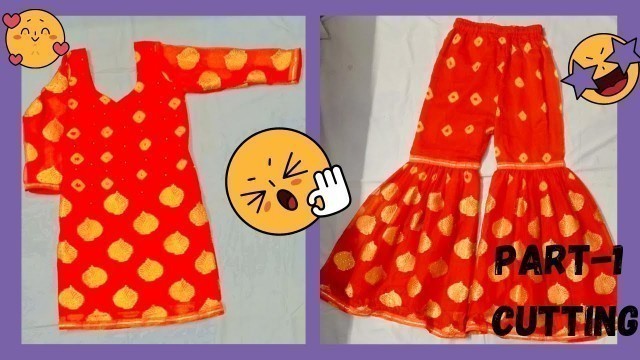 'Aajkal iska bahut hi fashion hai\\sarara aur kurti ka aasaan tarika|| by ManjuSewinggallery'