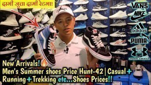 'Men\'s Summer Shoes Price Hunt-42|New Arrivals