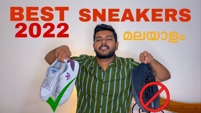 'BEST SNEAKERS FOR MEN 2022 | Men’s Fashion Malayalam'