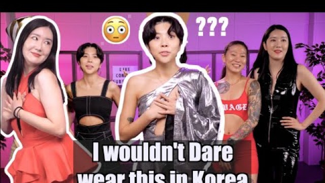 'Korean Girls Try Western Clothes/Fashion Nova'