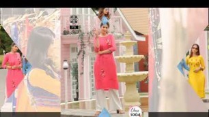 'Stuff Export Presents PK Fashion Class Vol 1 Rayon Straight Cut Kurti Catalog Collection'