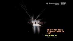 'Mercedes-Benz Fashion Week Central Europe Spring/Summer 2016'