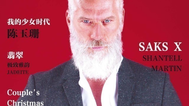 'Mark Satov\'s interview with Paul Mason aka Fashion Santa'