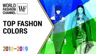 'Top fashion colors 2018- 2019 | Trends'