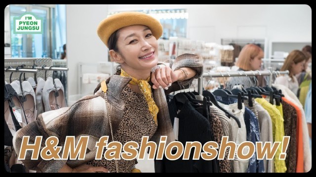 '(유료 광고 포함) 정수의 옷갈아입기 놀이! H&M 변정수 Fashion Show! #H&M #CONSCIOUS'