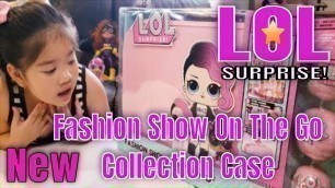 'New LoL Fashion Show On The Go Collection Case UNBOXING /ASMR'