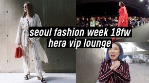 'Seoul Fashion Week 2018: H&M Twin Outfits, Hera VIP Lounge, Romanchic, Han Chul Lee | DTV #94'