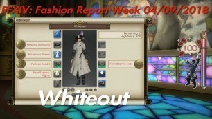 'Final Fantasy XIV: Fashion Report \"Whiteout\" 100 points'