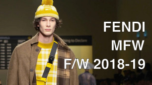 'FENDI | MEN FALL WINTER 2018-19 | FULL FASHION SHOW'