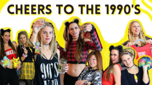 '1990\'s Night: 90\'s lookbook for degenerates'