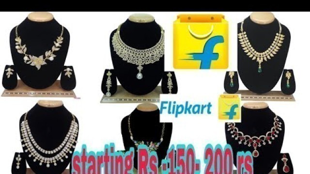 'Flipkart की सबसे सस्ती fashion jewellery || सबसे सस्ती सबसे अच्छी flipkart jewel shopping'