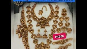 'Lakshmi bridal jewel set for marriage|Sangeetha fashions|All india free shipping |whatsapp to order'