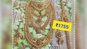 'Bridel jewel for sale with low price free shipping |Sangeetha fashions|Book via whatspp'