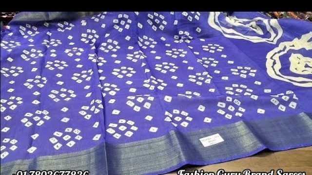 'Fashion Guru Brand Sarees 2-2-28,2nd Floor,Opp MG Road kFC,Pan Bazar, Secunderabad 500003(Hyderabad)'