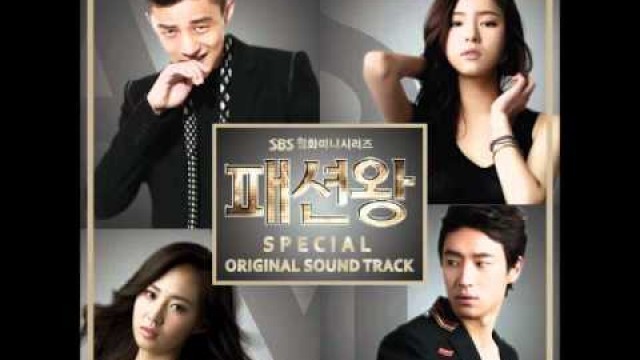 'Fashion King OST - Appreciate Instrumental'