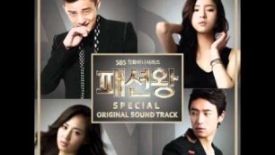 'Fashion King OST - Appreciate Instrumental'