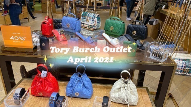 'Tory Burch Outlet April 2021 New Arrival Virtual Shopping handbag shoes accessories 四月新款'