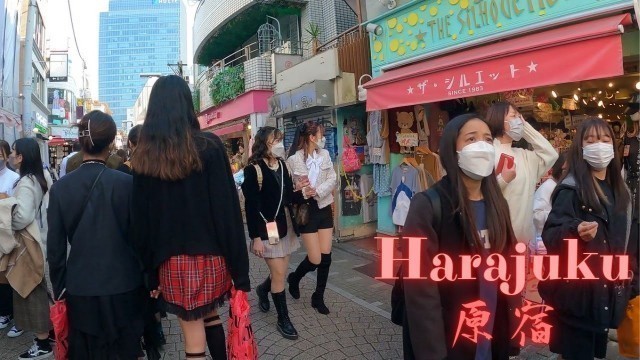 'Fashionable youth town Harajuku Tokoyo walking tour【4K】'