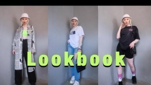 'EDGY STYLE LOOKBOOOK'