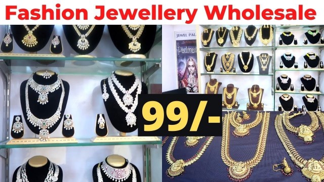 'CHOKER, BRIDAL SET IMITATION FASHION Artificial jewellery wholesale Market in Chennai | Jewel Palace'