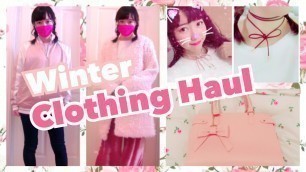 '【Haul】プチプラ冬服購入品 2016~2017♡Winter Clothing Haul'