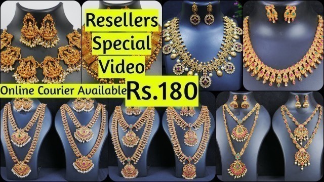 'Reseller ஆ நீங்கள் உங்களுக்கான Video தான் இது/Rs.180 முதல் Fashion Jewellery Businessல் சாதிக்கலாம்!'