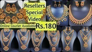 'Reseller ஆ நீங்கள் உங்களுக்கான Video தான் இது/Rs.180 முதல் Fashion Jewellery Businessல் சாதிக்கலாம்!'