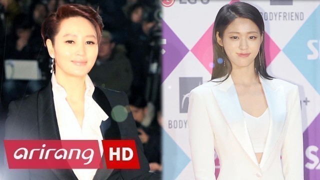 '[Showbiz Korea] Suit fashion styles of female stars'