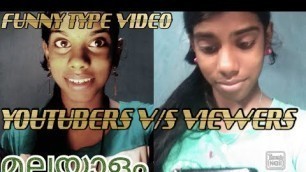 'Youtubers V/S viewers  . My fashion style Devika'