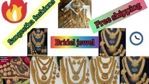 'Cheap and best  bridal jewel sale |Sangeetha fashions |wholesale price |Whatsapp order'