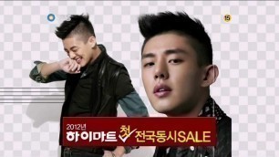 'Yoo Ah In : Fashion King Teaser'