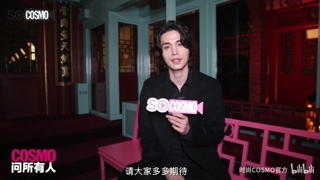 '[ENG SUBS CC] #이동욱 #LeeDongWook at Valentino Haute Couture Beijing Fashion Show 2019 - Interview'