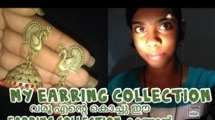 'My earring collection (requested video)MY FASHION STYLE DEVIKA'