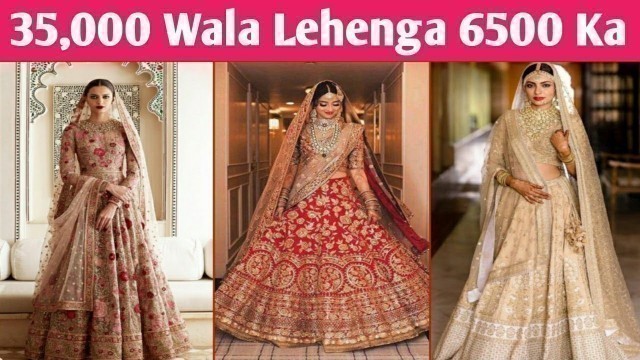 'Wedding Lehenga Designs 2021 With Price || Fashion Femina Ludhiana'