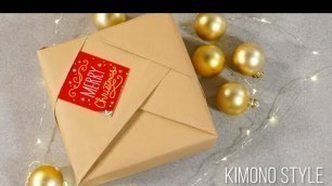 'Kimono Style Gift Wrapping by Hallmark'