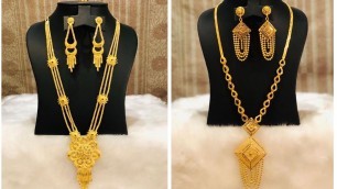 'Latest Arabic Gold Necklace Designs in Light Weight | Jewel Fashion'